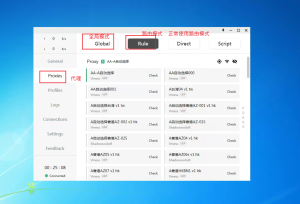 Windows电脑Clash使用教程汇总